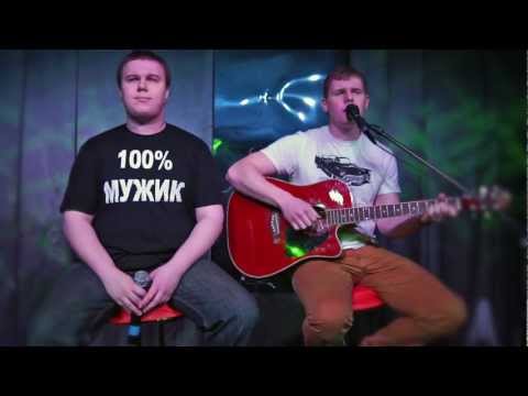 Видео: Карабин (Da Gudda Jazz) - Раста сегодня (cover by Pop'corn)