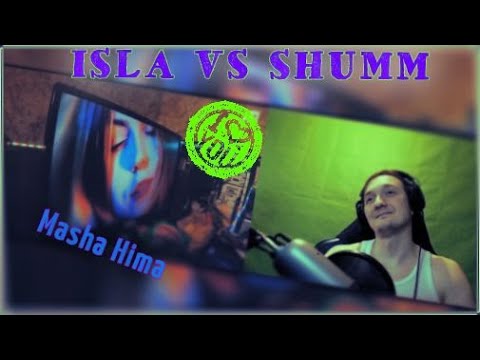 Видео: Реакция КУБОК МЦ: ШУММ vs ISLA DE MUERTA | SURVIVAL