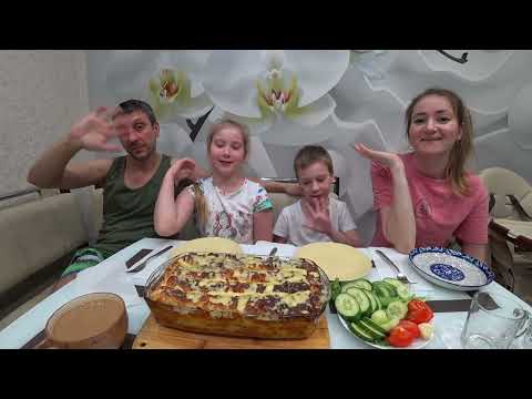 Видео: ВКУСНЕНЬКАЯ ЛАЗАНЬЯ ОТ ДЕНИСКИ / MUKBANG PAPA'S LASAGNA FOR THE WHOLE FAMILY #мукбанг