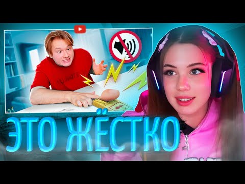 Видео: АКУЛИЧ СМОТРИТ: ИЗДАЛ ЗВУК - ПРОИГРАЛ 120.000! Тихое Место | акулич