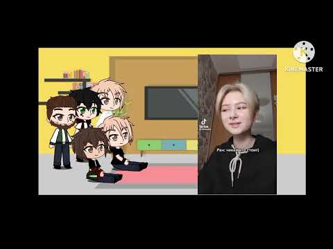Видео: реакция "все рали игры" Нил это Риндо Хайтани