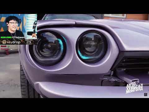 Видео: АНГУУЧ МӨРӨӨДЛИЙНХӨӨ МАШИНАА АВЛАА! | CTS Reacts to Fortuna Bilguun (!UNCUT)