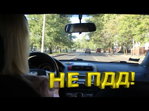 Видео: ПРАВИЛА ДЛЯ НАЧИНАЮЩИХ ВОДИТЕЛЕЙ. НЕ ПДД, А СЕКРЕТНЫЕ МАТЕРИАЛЫ!