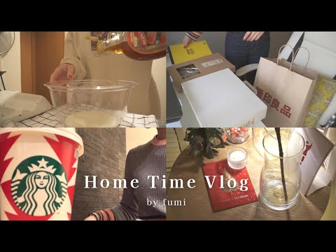 Видео: Ночная рутина после работы и выходной утром/яблочный пирог/учеба в кафе