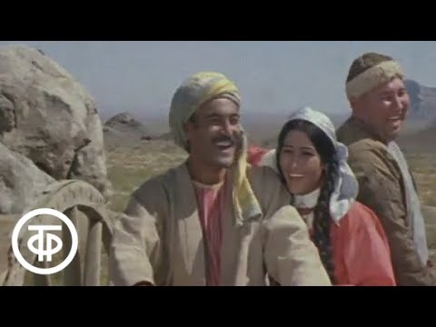 Видео: Кто был ничем... Серия 3. Кипит наш разум... По произведениям Садриддина Айни (1974)