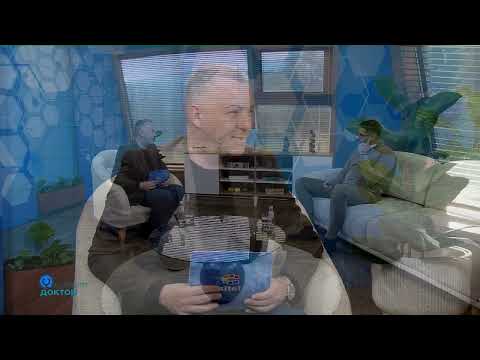 Видео: Добриот доктор: Гостин – д-р Бојан Трајковски - матичен лекар