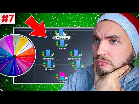 Видео: что я сделал за 7 дней из САМОЙ СЛАБОЙ КОМАНДЫ в ФК 24, но КОЛЕСО ФОРТУНЫ...
