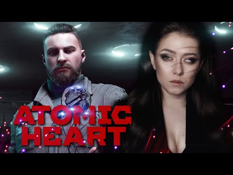 Видео: | 3 | STREAM | Atomic Heart - РОБОТ ИЛИ ЧЕЛОВЕК?
