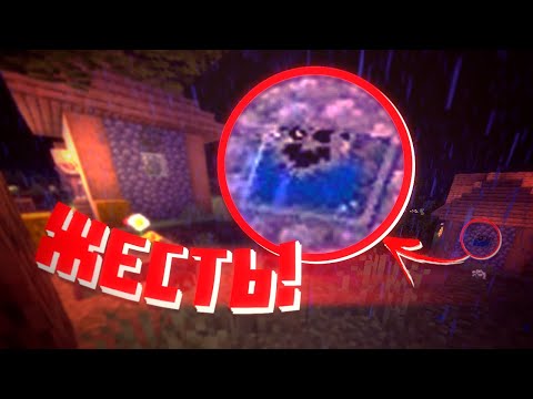 Видео: Самый СТРАШНЫЙ МОБ в Minecraft! (Ларри) /Майнкрафт #48