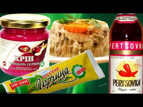 Видео: Блюдо праздничного стола - холодец по купечески. Шикарный рецепт, вкуснее - не ел.