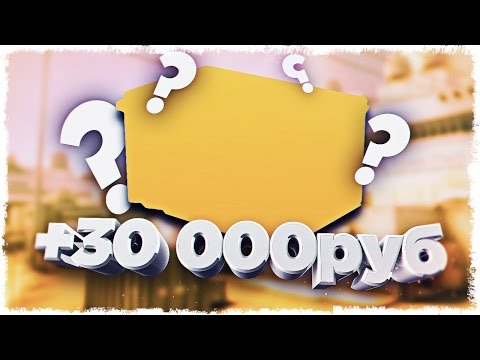 Видео: СЛОМАЛ КЕЙСЫ. ОТКРЫЛ 10  ЧИТЕРСКИХ КЕЙСОВ ЗА 50 000РУБ!!!