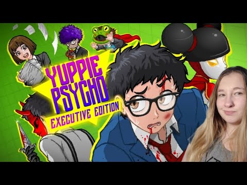 Видео: #1 ПЕРВЫЙ ДЕНЬ НА ПЕРВОЙ РАБОТЕ 💸🗃 /YUPPIE PSYCHO /