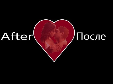 Видео: Hardin & Tessa | After | Дышу тобой