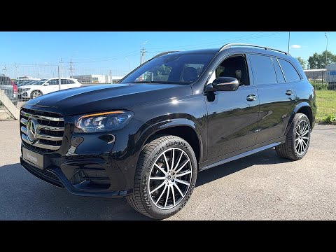 Видео: 2023 Mercedes-Benz GLS 450. ПРЕМИАЛЬНОЕ ВЕЛИКОЛЕПИЕ!