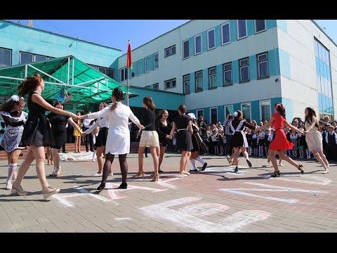 Видео: Последний звонок-2015 в гимназии №2 г.Солигорска