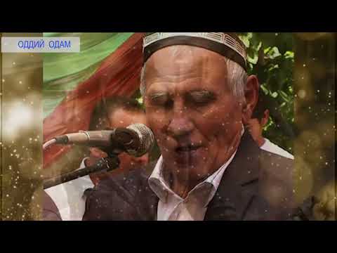 Видео: Охирги пулимга ҳам ҳофизнинг касетасини сотиб олардим.  Ҳофиз Дадахон Ҳасанов мухлислари  нигоҳида