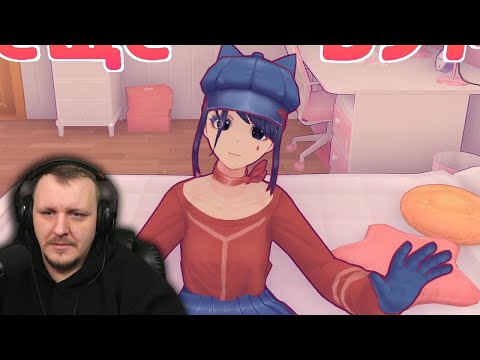 Видео: Переехал в аниме фул (нефул) | Валера Гостер ( Valera Ghosther ) Реакция