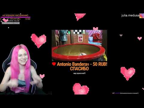 Видео: ПДД 2020 тест онлайн + Twitch WTF