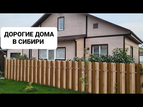 Видео: ДОЛИНА НИЩИХ в Омске.