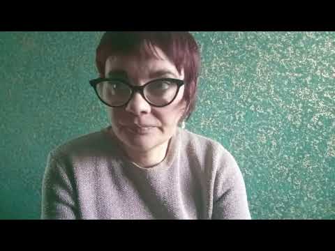 Видео: О тебе