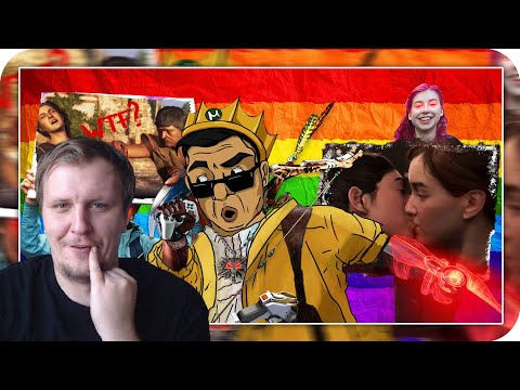 Видео: ФЕМИНИСТКИ ПРОТИВ ИГР - ЛЕГЕНДАРНАЯ ИСТОРИЯ | Реакция на Каргас
