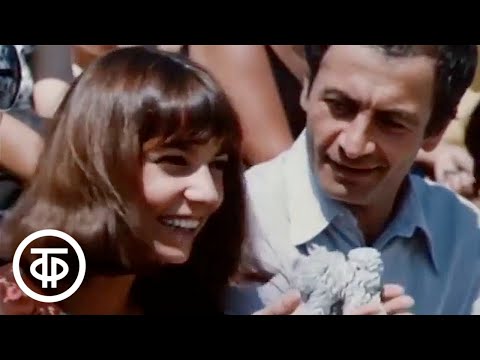 Видео: Дело передается в суд. Художественный фильм (1976)