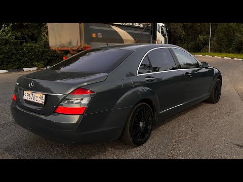 Видео: КУПИЛ W221 ПО НИЗУ РЫНКА . СКУПИЛ АВТОХЛАМ