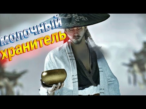 Видео: Black Myth:Wukong |Прохождение серия 42 Хранитель Огнедышащей Горы