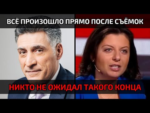 Видео: Тигран уходил медленно и мучительно, а рядом стояла Маргарита и понимала, что никто уже не спасёт