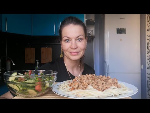 Видео: МУКБАНГ СПАГЕТТИ БАЛОНЬЕЗЕ/MUKBANG HALK FAMILY