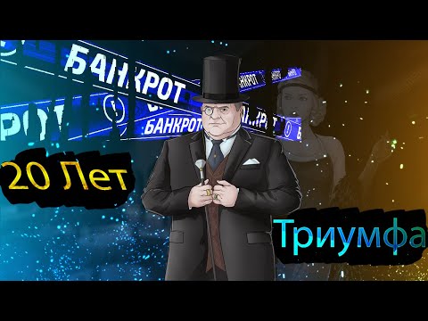 Видео: 100 дней выживания в Plutocracy [ 0.226 ]