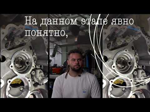 Видео: Насколько надежен VOYAH FREE , наш взгляд на автомобиль. При переборке переднего мотора. #voyah