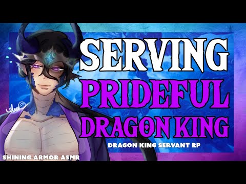 Видео: [M4A] Гордый Король Драконов повелевает, а верный слуга повинуется! [Аудиоролевая игра] [Фэнтези]