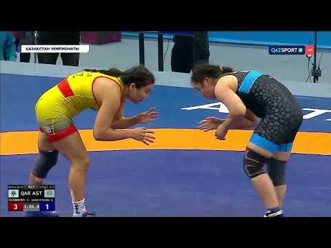 Видео: Женская борьба. Чемпионат Казахстана. 76кг. Финал. Элмира Сыздықова – Жәмила Бақбергенова
