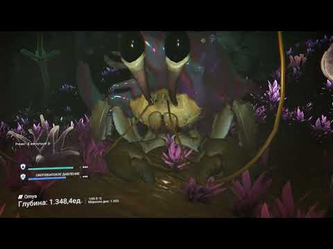 Видео: No Man's Sky  Все прелести Галактики №195 (HEPERCLAIT)