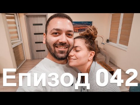 Видео: ТЯ МНОГО ОТДАВНА ИСКАШЕ ТОВА / Еп.42