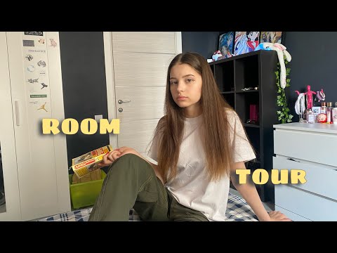 Видео: ROOMTOUR🌟 | моя комната
