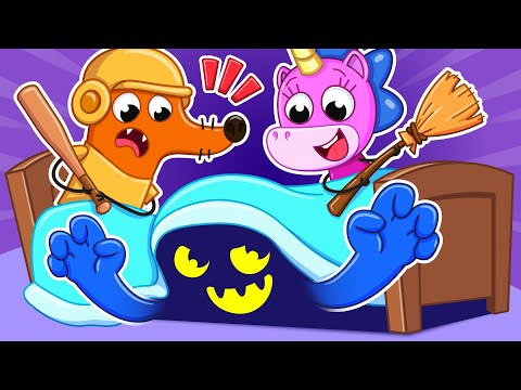 Видео: Кто Прячется под Кроватью?! 🛌❓ | Не Бойся Монстров в Темноте и Другие Мультики 😊👹| Крошка Мими 🦄