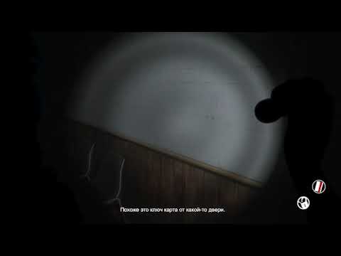 Видео: Case Animatronics прохождение #2