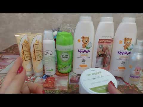 Видео: Заказ Фаберлик по каталогу 18. Новинка Алатау Вингс (Alatau Wings).