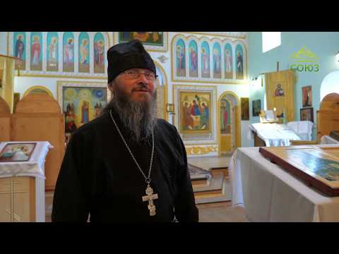 Видео: Каменно-Бродский Свято-Троицкий Белогорский монастырь. По святым местам. От 14 августа