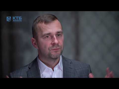 Видео: КТБ Железобетон -  Расчеты строительных конструкций