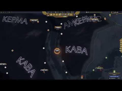 Видео: Стример с ачивкой Pharaoh total war