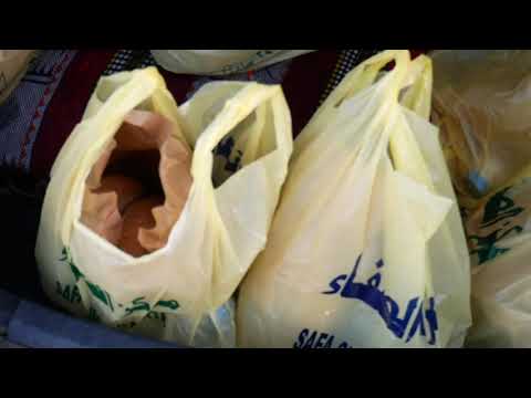 Видео: Бедные районы Саудии, за городом Мекка. Африканские поселения