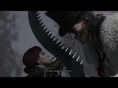 Видео: Lies of P: Overture. Месть Арлекино. Запись стримов 8