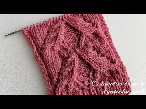 Видео: Шикарный узор спицами для джемперов,кардиганов.