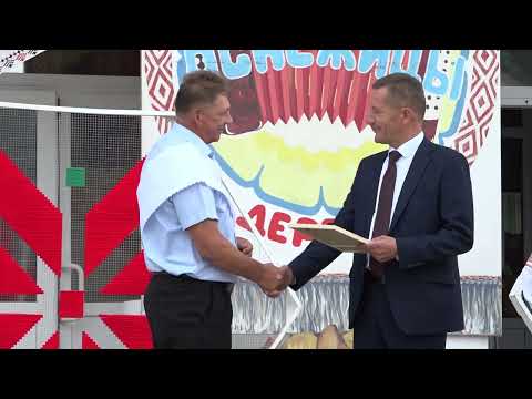 Видео: Успешный результат. В ОАО «Оснежицкое» на Дожинках чествовали хлеборобов