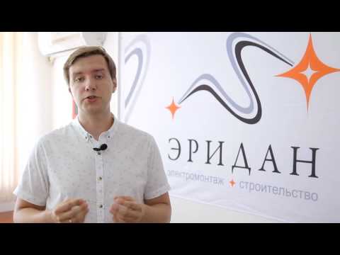 Видео: Прокладка кабельной линии в грунте: важные аспекты при выполнении работ.