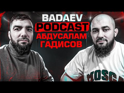 Видео: BADAEV PODCAST #43: А. Гадисов - больше всех пострадал я. Скандальный ЧР 2016| Садулаев, Снайдер