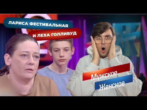 Видео: Я бросил все к ее ногам - водку, пиво и запрещенку. МЖ от24.09.25